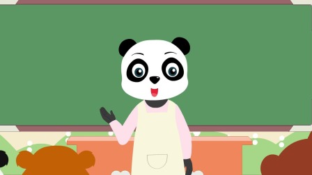 趣味学汉字 35集