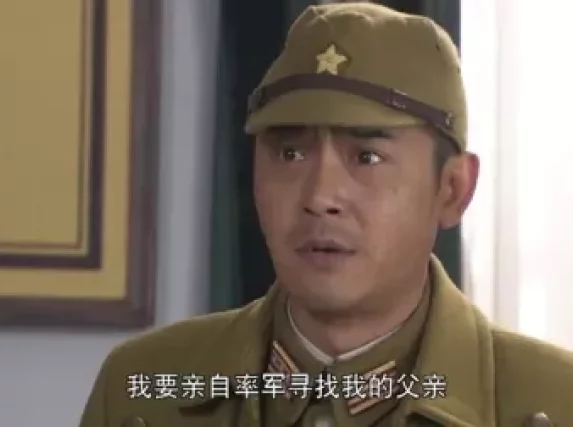 铁血战狼 43集