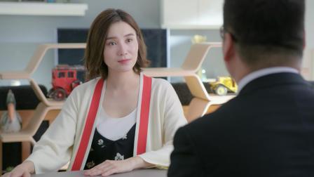 生活像阳光一样灿烂 10集