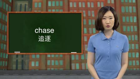 纷分尼克英语分级阅读Level-6 8集