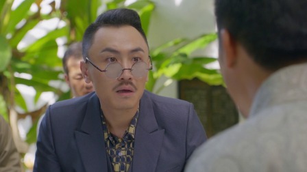 烟花易冷 16集