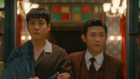 守护者们 24集