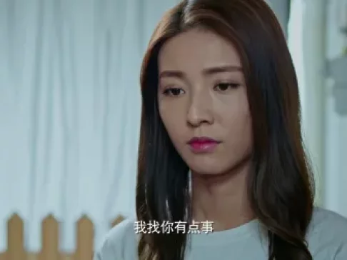 美丽见习生 20集