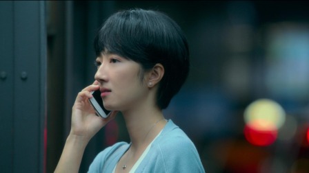 台北女子图鉴 3集