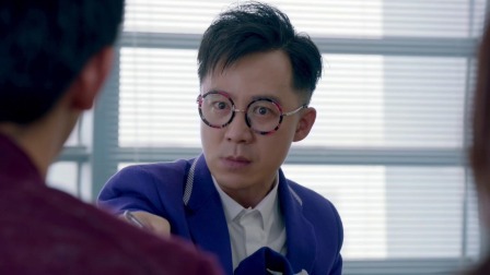 加油吧实习生 28集
