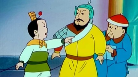 自古英雄出少年 92集