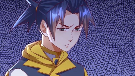武逆 第二季 36集