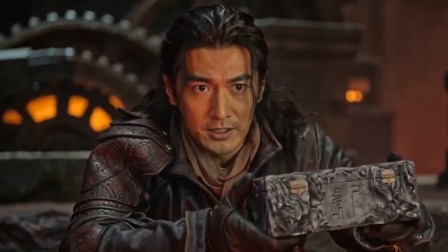秦陵守墓人 47集