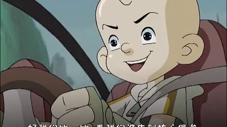 三毛历险记 18集