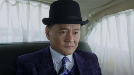 特别行动 19集