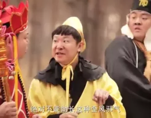 乙方甲方 第二季 3集