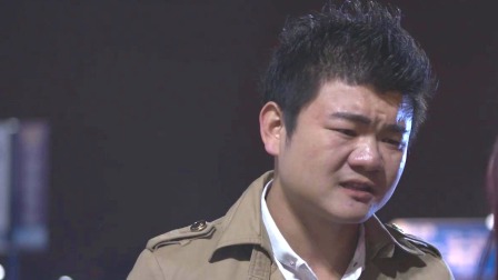 真爱诱惑 9集