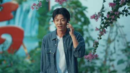 芒砀遗踪 8集