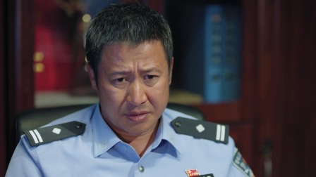 小镇警事 9集