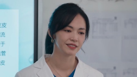 以美之名 19集