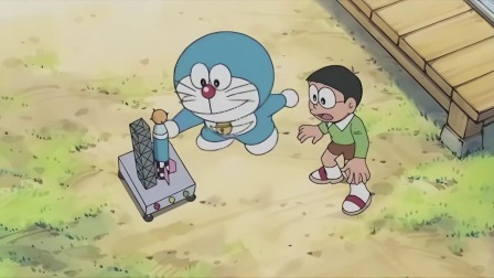 哆啦A梦 高清版 15集
