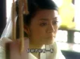 牛郎织女 9集