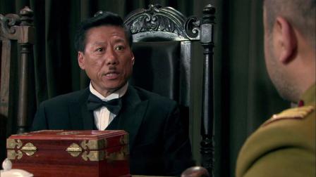 满山打鬼子 22集