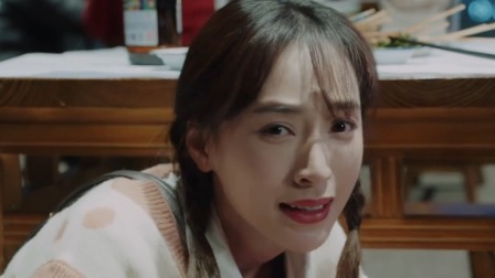 Rose小姐 2集