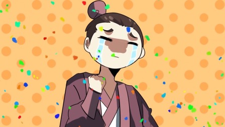 万道魔宗 动态漫 48集
