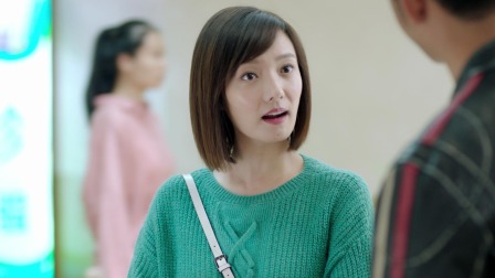 民警老林的幸福生活 33集