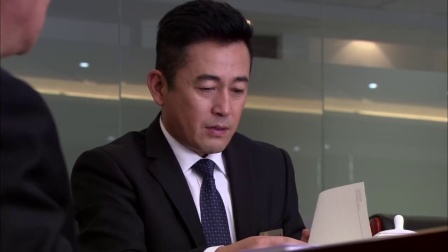 婚战 25集