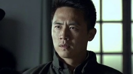 锄奸 20集