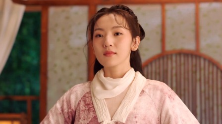 府上娶了个锦鲤新娘 1集