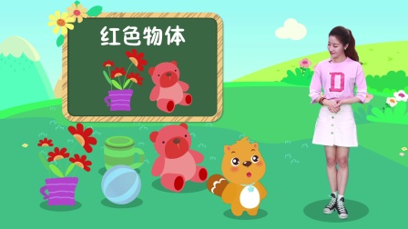 贝瓦爱学习第七季 贝瓦爱数学1 23集