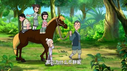 道德三百问之老子顶呱呱 第2季 50集