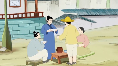 魅力汉字 15集