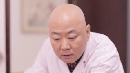 有啥别有病 13集
