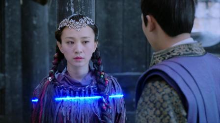 问天录 24集