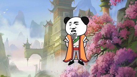 一念万化无限顿悟录 7集