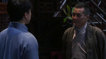 兄弟厨子兵 23集