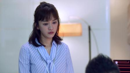 她们创业的那些事儿 2集