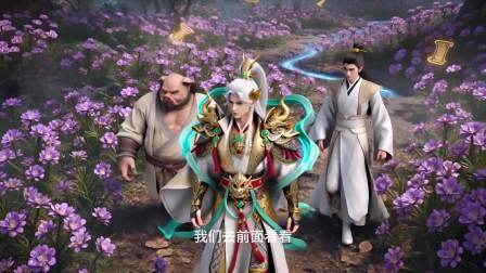 伏妖师钟馗&middot;渡劫记 49集
