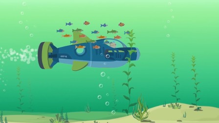 海底小纵队学海探秘之超级探险家 1集