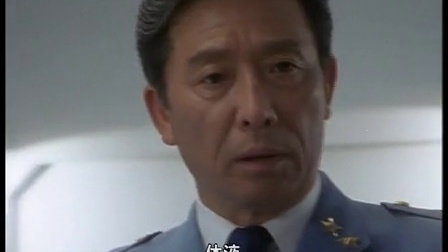 戴拿奥特曼 41集