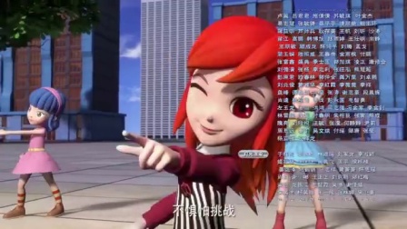 超能小星探 49集