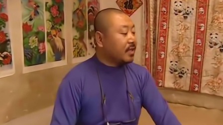 刘老根 2集