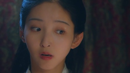 丑女洛无忧3 2集