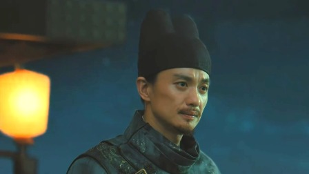 大唐狄公案 DVD版 10集