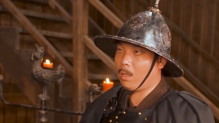狄仁杰之通天令 13集