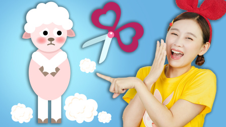 兔子姐姐百变拼图 4集