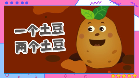 鹅妈妈童谣 中文版 89集