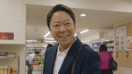 极度不妥！ 10集