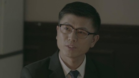 十宗罪 6集
