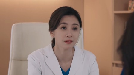 以美之名 26集