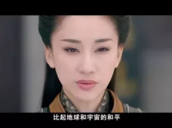 颤抖吧，阿部 23集